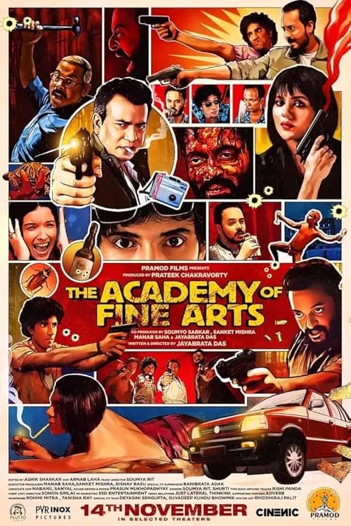 The Academy of Fine Arts film posteri